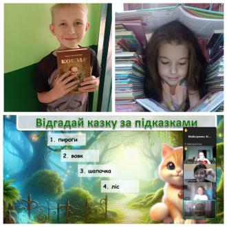 /Files/images/bbloteka/быблыотека.jpg