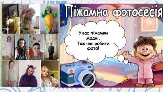 /Files/images/ped-org/477762410_9016106685174119_2425759625749289084_n.jpg