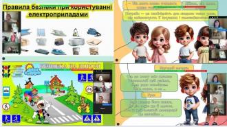 /Files/images/ped-org/FB_IMG_1742551710805.jpg