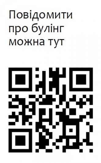 /Files/images/sotsped/кьюар.jpg