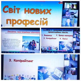 /Files/images/zam/Проф2а).jpg