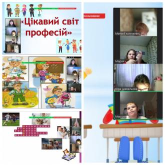 /Files/images/zam/Проф2в.jpg