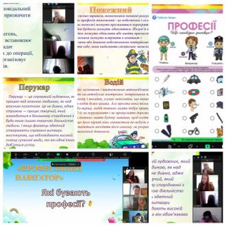 /Files/images/zam/Проф4а.jpg