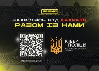 /Files/images/zam/брама.jpg