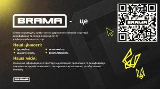 /Files/images/zam/брама2.jpg